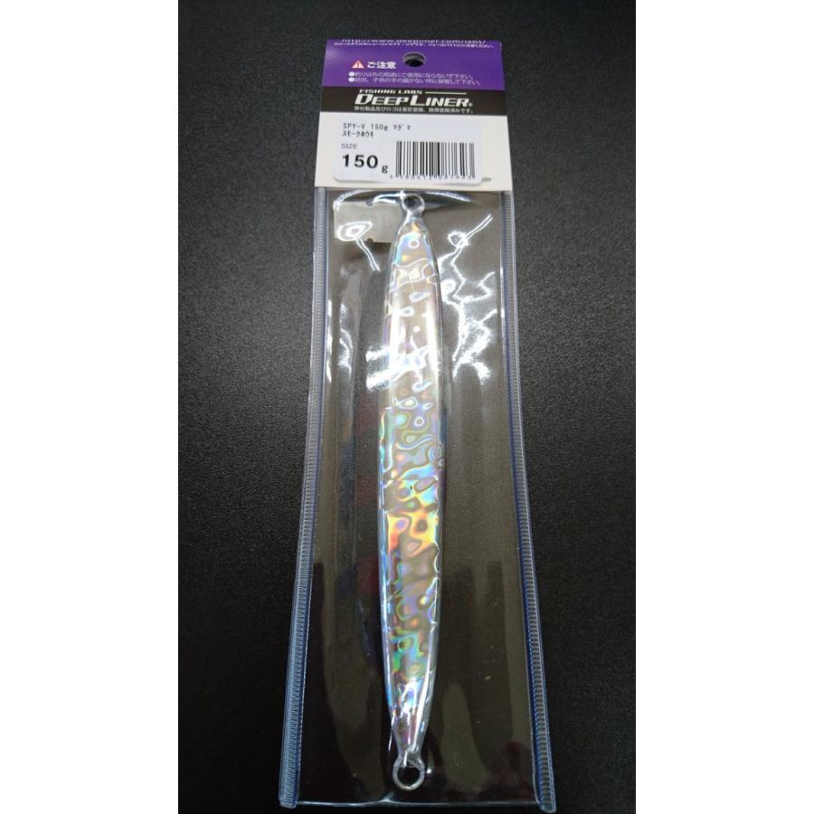 ディープライナー　スパイファイブ　150ｇ　マグマ　スモークホウキ |  | 01