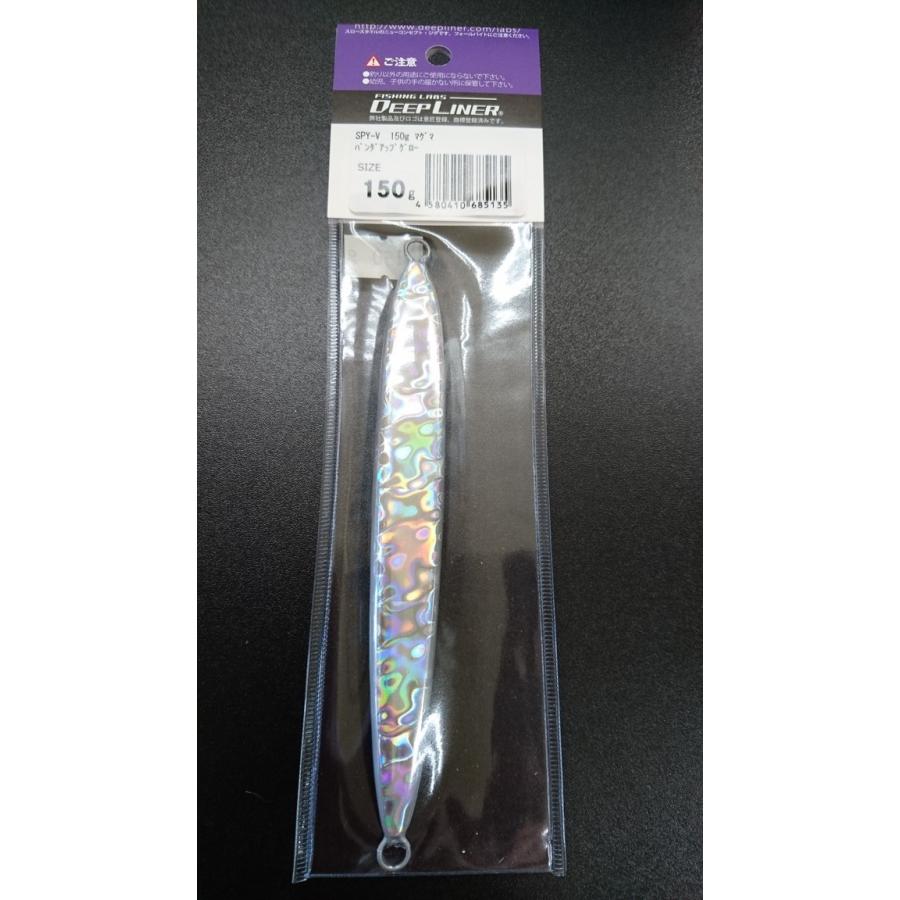 ディープライナー　スパイファイブ　150ｇ　マグマ　パンダアップグロー |  | 01