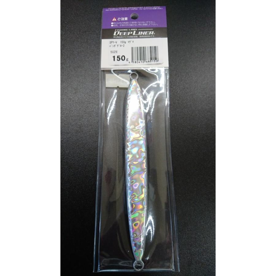ディープライナー　スパイファイブ　150ｇ　マグマ　パンダグロー2 |  | 01