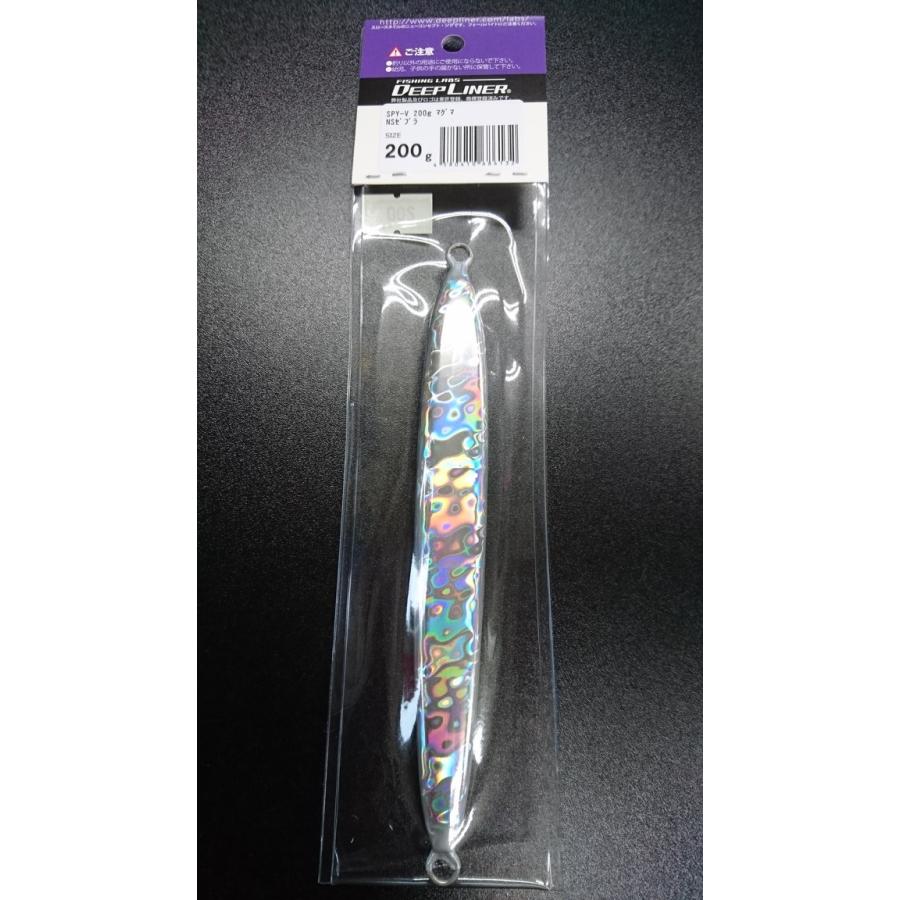ディープライナー/DEEP LINER　スパイ-V/スパイファイブ　200ｇ　マグマ　NSゼブラ |  | 01
