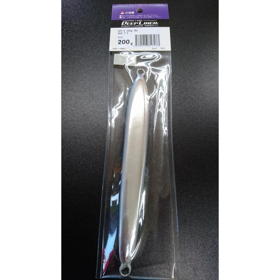 ディープライナー/DEEP LINER　スパイ-V/スパイファイブ　200ｇ　アルミ　NSゼブラ |  | 01
