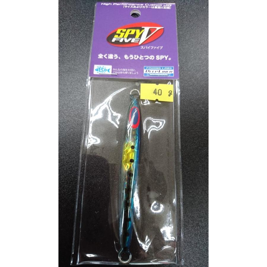 ディープライナー/DEEP LINER スパイ-V/スパイファイブ 40g ディープライナー/DEEP LINER スパイ-V/スパイファイブ 40g