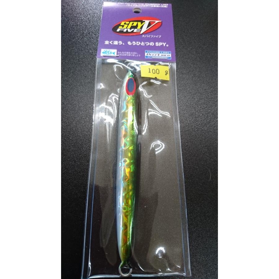 ディープライナー スパイファイブ 100g マグマ イエローフィン : 東北