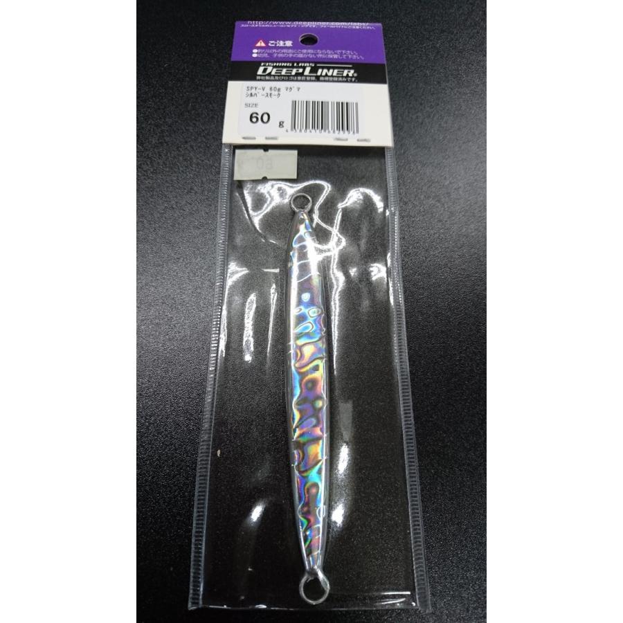 ディープライナー/DEEP LINER　スパイ-V/スパイファイブ　60ｇ　マグマ　シルバースモーク |  | 01