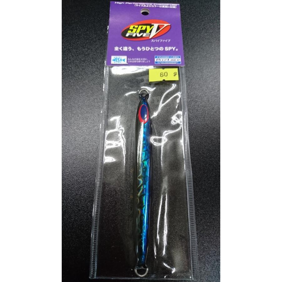ディープライナー/DEEP LINER　スパイ-V/スパイファイブ　60ｇ　マグマ　ブルースモーク | 