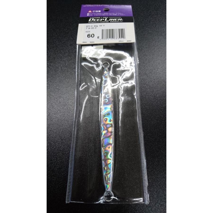 ディープライナー/DEEP LINER　スパイ-V/スパイファイブ　60ｇ　マグマ　ブルースモーク |  | 01