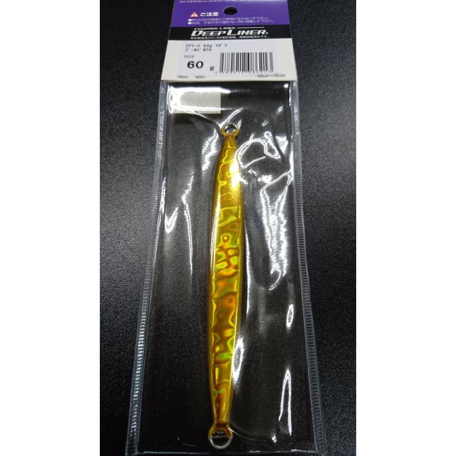ディープライナー/DEEP LINER　スパイ-V/スパイファイブ　60ｇ　マグマ　ゴールドホウキ |  | 01