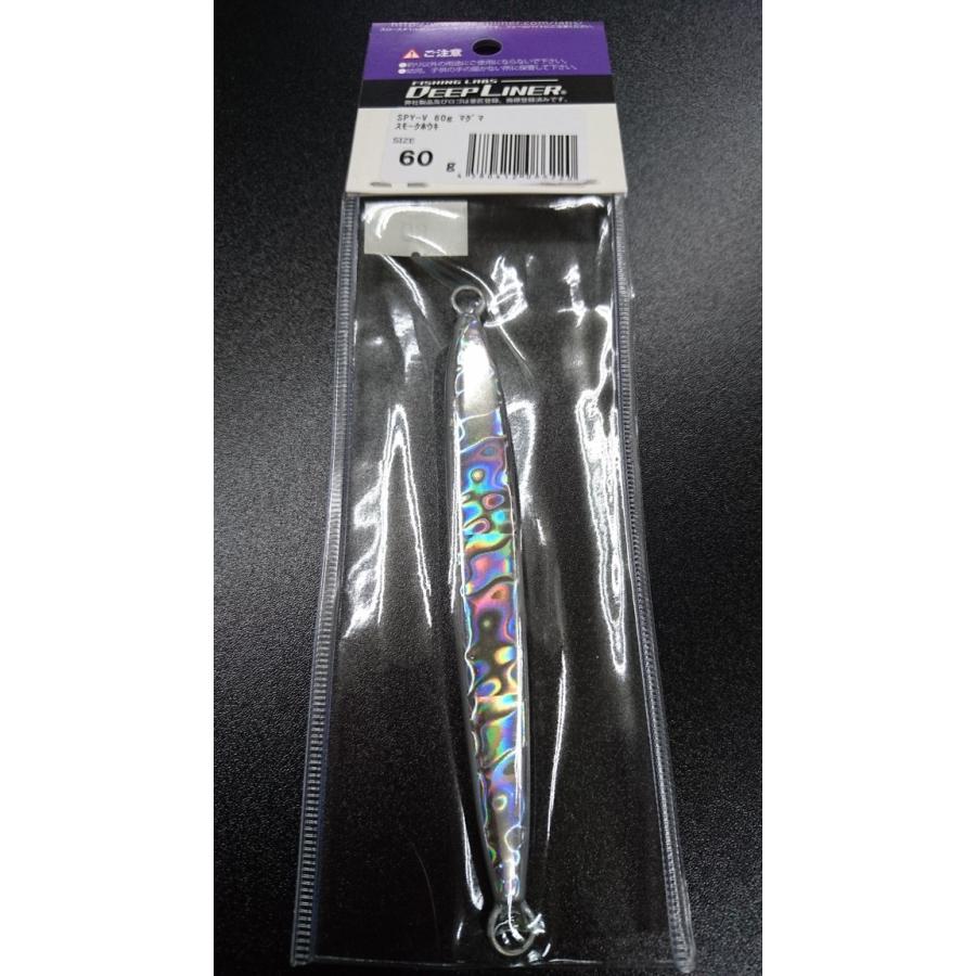 ディープライナー/DEEP LINER　スパイ-V/スパイファイブ　60ｇ　マグマ　スモークホウキ |  | 01