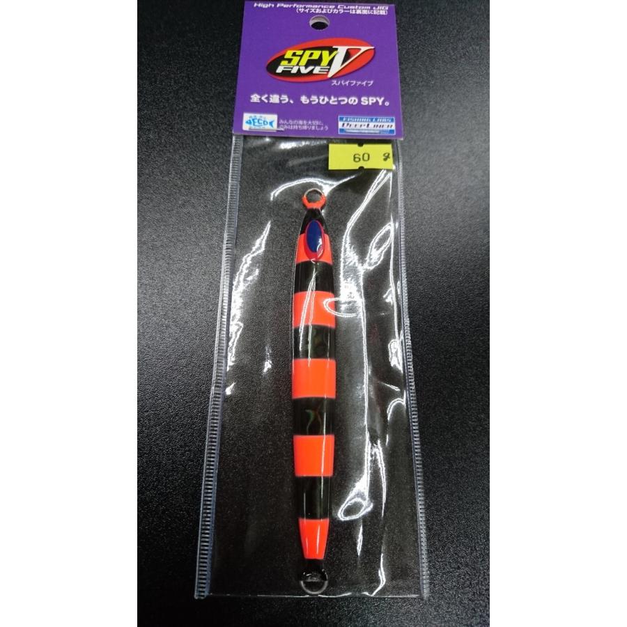 ディープライナー/DEEP LINER　スパイ-V/スパイファイブ　60ｇ　マグマ　スモークレッドゼブラ | 