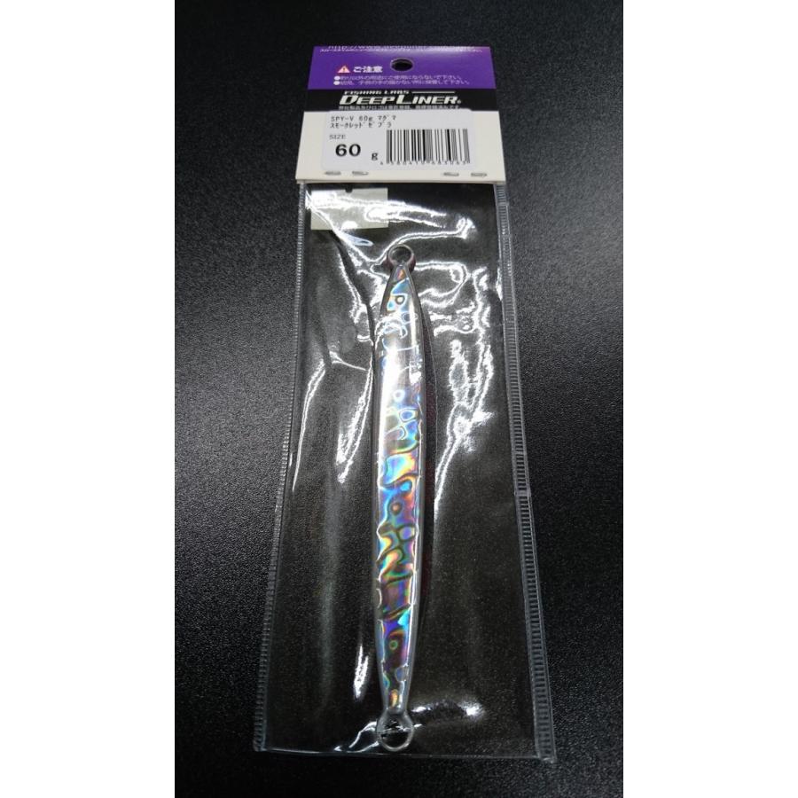 ディープライナー/DEEP LINER　スパイ-V/スパイファイブ　60ｇ　マグマ　スモークレッドゼブラ |  | 01