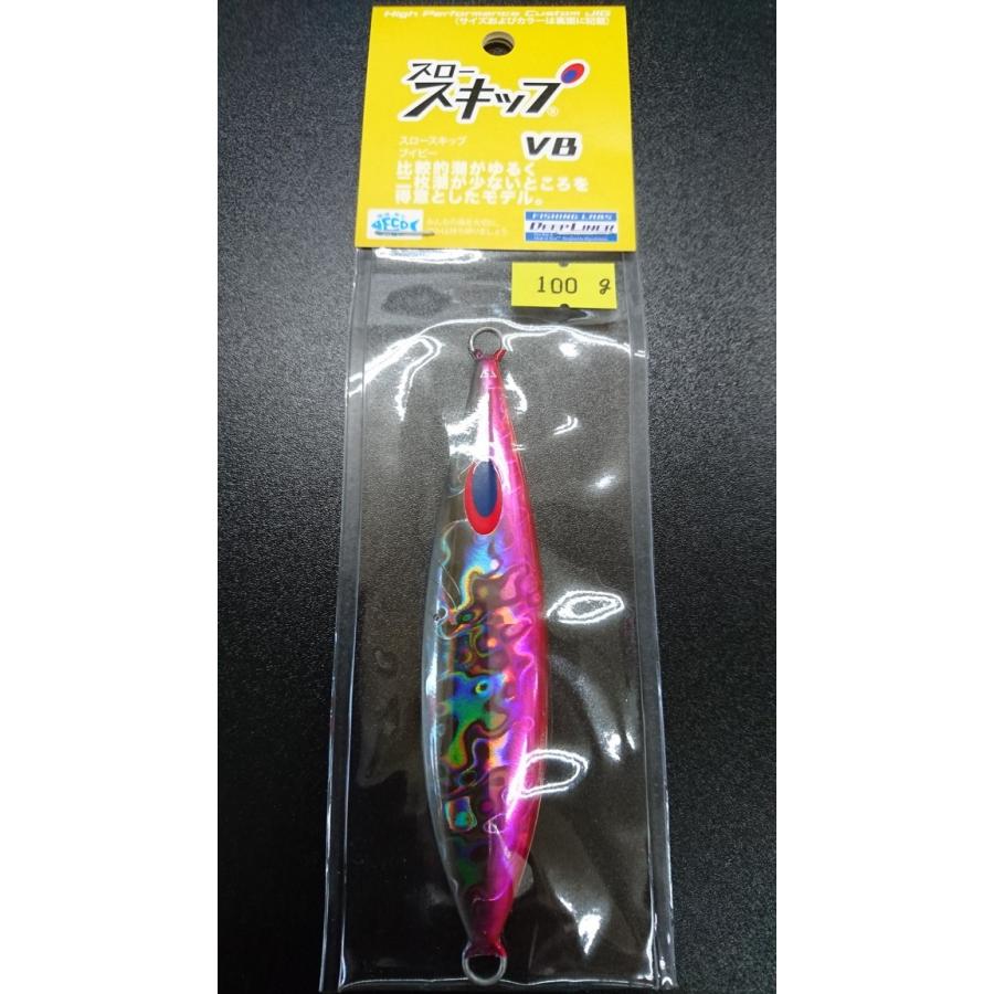 ディープライナー/DEEP LINER　スロースキップ　VB/ブイボトム　100ｇ　マグマ　ピンクスモーク | 