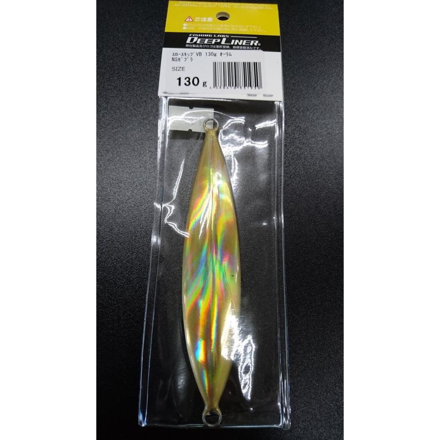 ディープライナー/DEEP LINER　スロースキップ VB/ブイボトム 130ｇ オーラム　NSゼブラ |  | 01