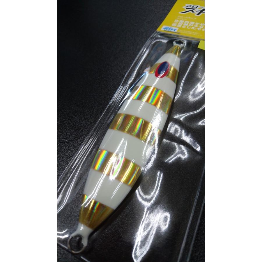 ディープライナー/DEEP LINER　スロースキップ VB/ブイボトム 130ｇ オーラム　NSゼブラ |  | 03