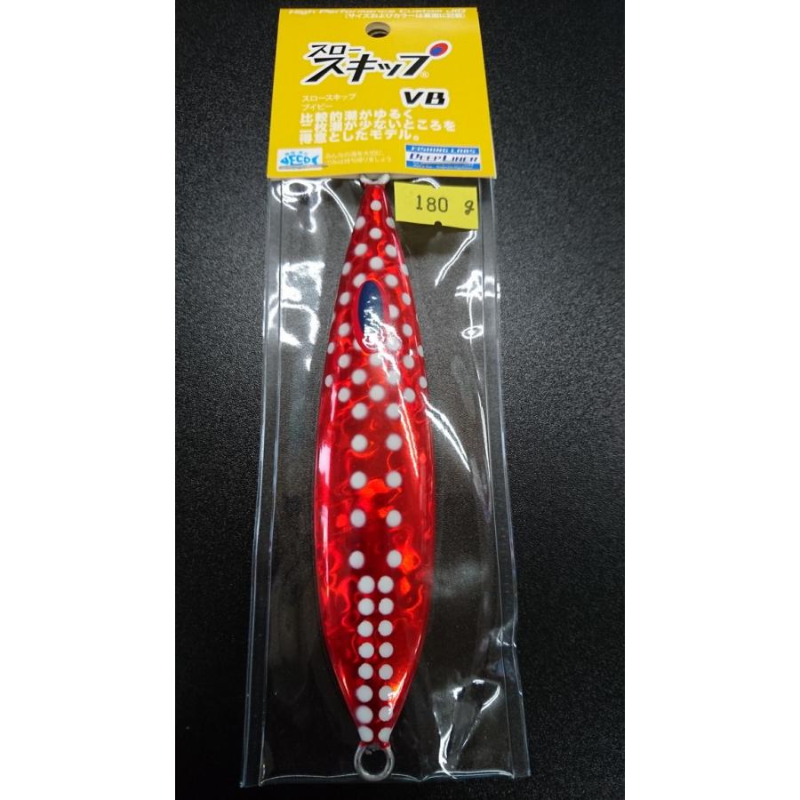 ディープライナー/DEEP LINER　スロースキップ VB/ブイボトム 180ｇ マグマ　クリアレッドヌードスポット | 
