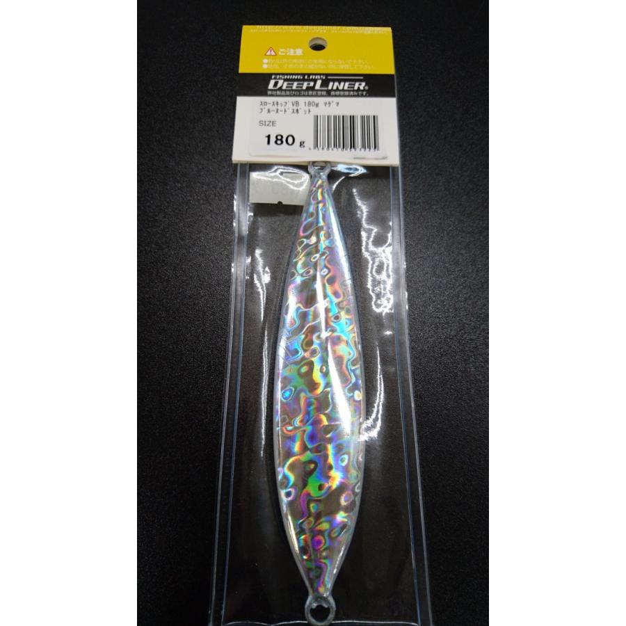 ディープライナー/DEEP LINER　スロースキップ VB/ブイボトム 180ｇ マグマ　ブルーヌードスポット |  | 01