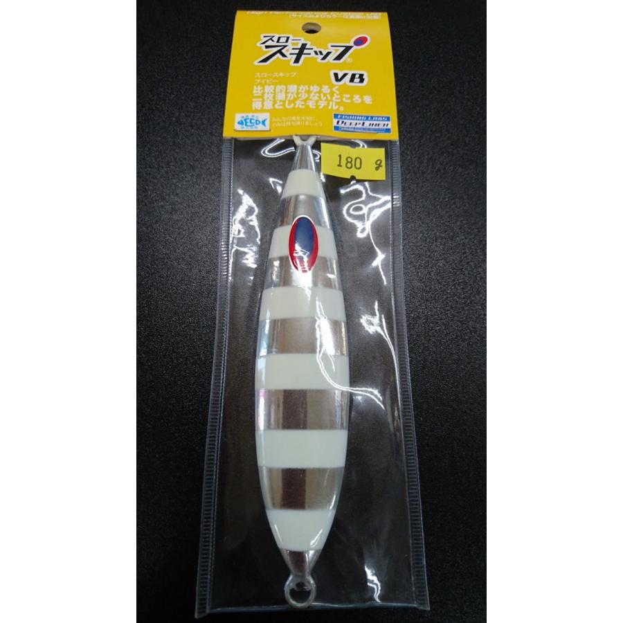 ディープライナー/DEEP LINER　スロースキップ　VB/ブイボトム　180ｇ　アルミ　NSゼブラ | 