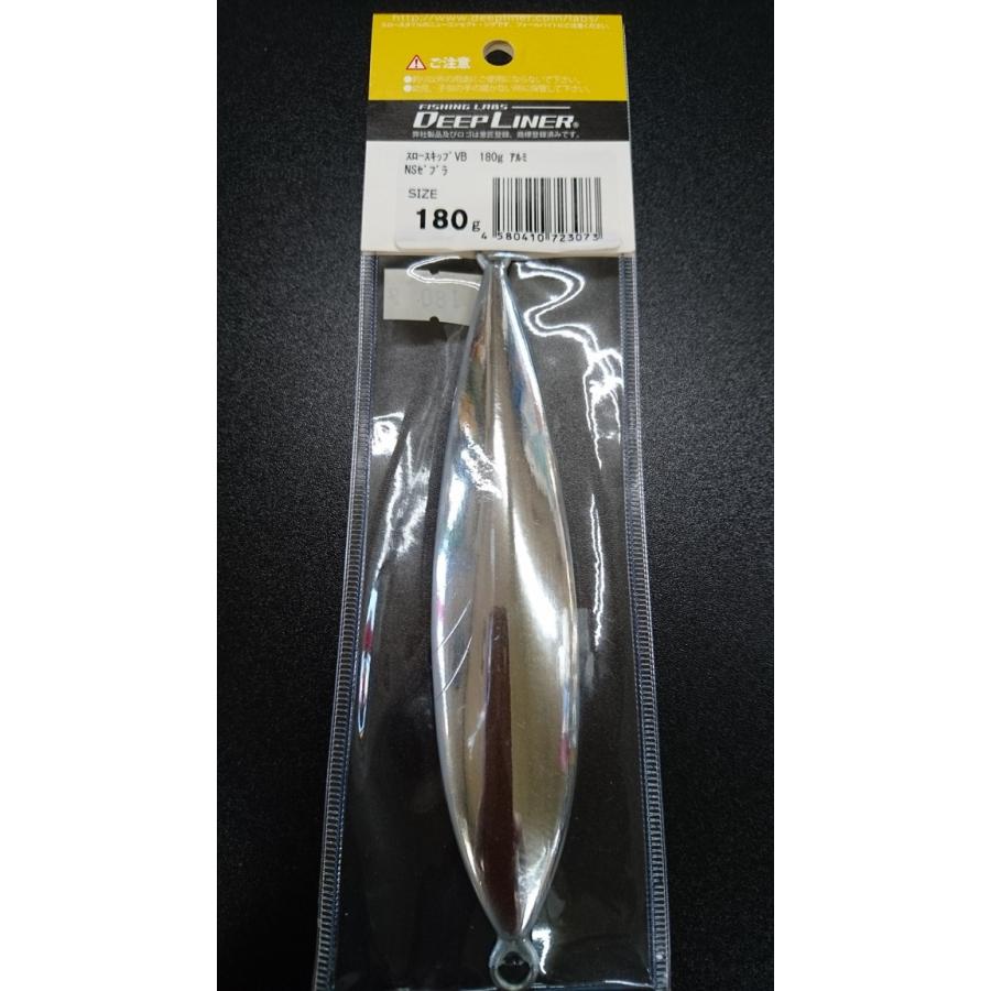 ディープライナー/DEEP LINER　スロースキップ　VB/ブイボトム　180ｇ　アルミ　NSゼブラ |  | 01