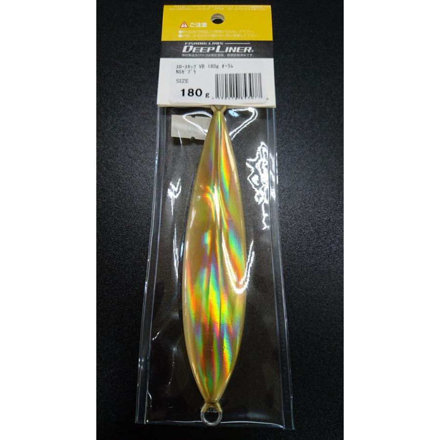 ディープライナー/DEEP LINER　スロースキップ VB/ブイボトム 180ｇ オーラム　NSゼブラ |  | 01