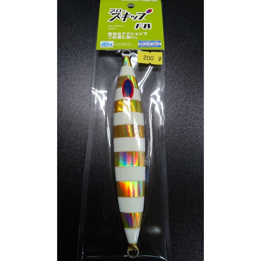 ディープライナー　スロースキップ　フラットボトム　200ｇ　オーラム　NSゼブラ | 