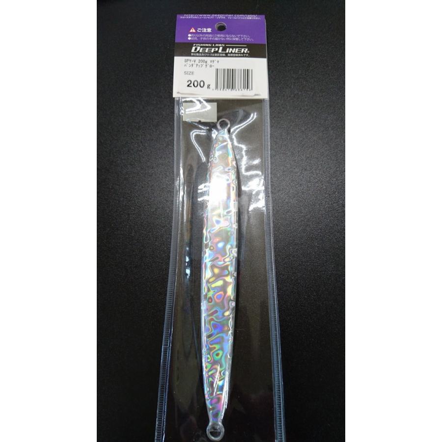 ディープライナー/DEEP LINER　スパイ-V/スパイファイブ　200ｇ　マグマ　パンダアップグロー |  | 01