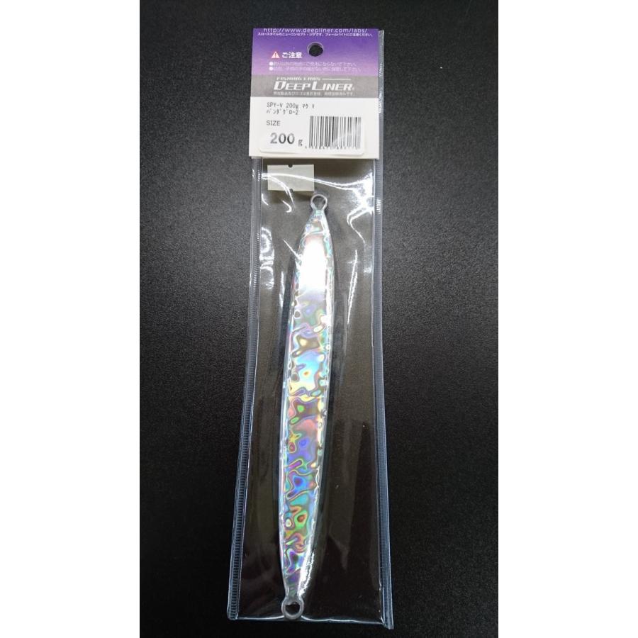 ディープライナー/DEEP LINER　スパイ-V/スパイファイブ　200ｇ　マグマ　パンダグロー2 |  | 01