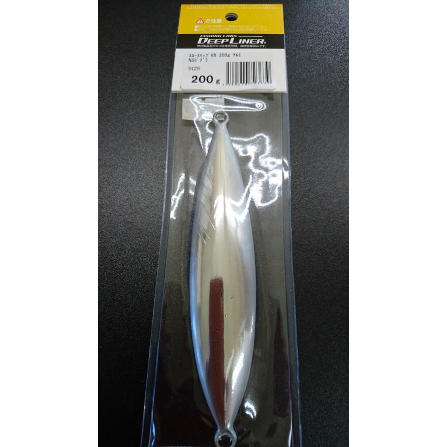 ディープライナー/DEEP LINER　スロースキップ VB/ブイボトム 200ｇ アルミ　ＮＳゼブラ |  | 01