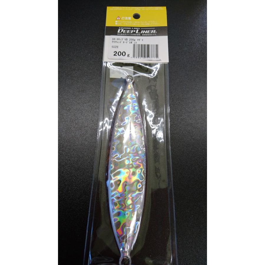 ディープライナー　スロースキップ　ブイボトム　200ｇ　マグマ　クリアレッドヌードスポット【VB】 |  | 01