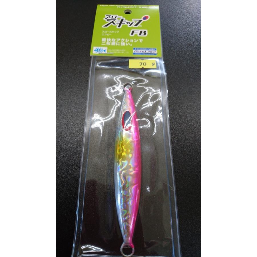 ディープライナー　スロースキップ　フラットボトム　70ｇ　マグマ　ピンク【FB】 | 