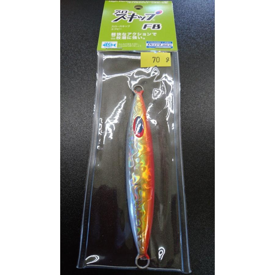 ディープライナー　スロースキップ　フラットボトム　70ｇ　マグマ　パグロス【FB】 | 
