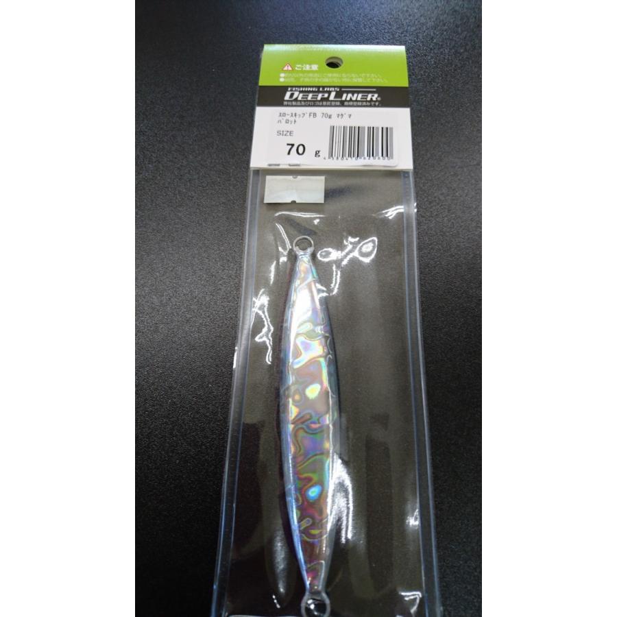 ディープライナー　スロースキップ　フラットボトム　70ｇ　マグマ　パロット【FB】 |  | 01