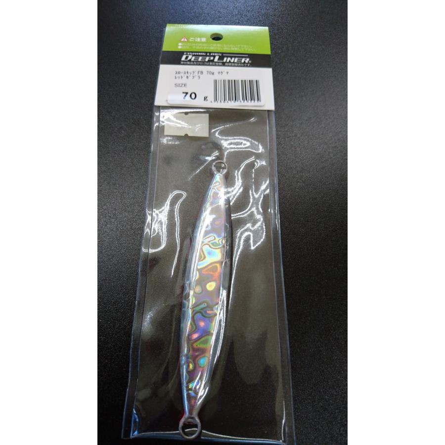 ディープライナー/DEEP LINER　スロースキップ FB/フラットボトム 70ｇ マグマ レッドゼブラ |  | 01