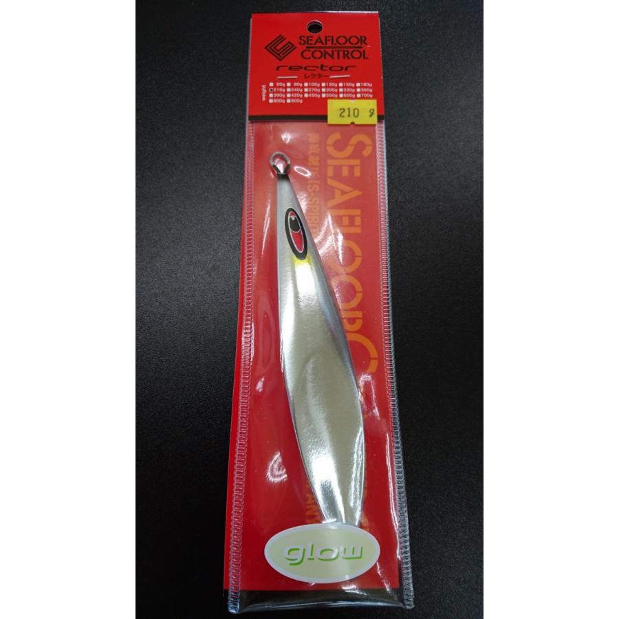 シーフロアコントロール　レクター/rector 210ｇ アルミ パールゼブラグロー | 