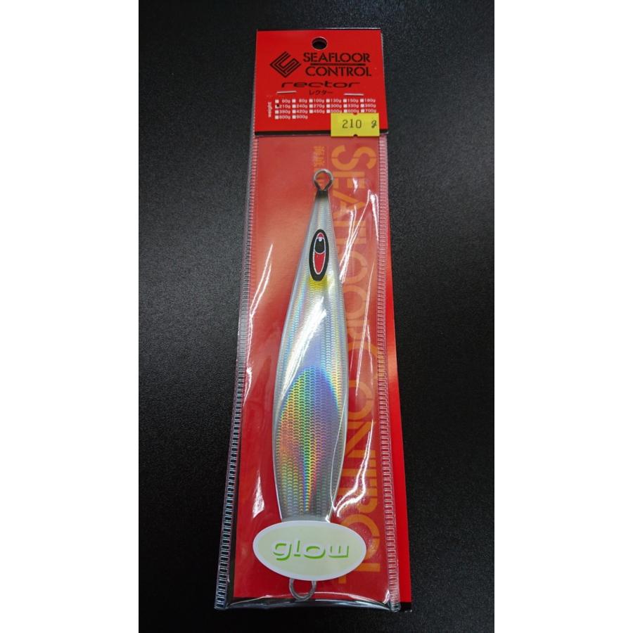 シーフロアコントロール　レクター/rector 210ｇ クリアーファイン パールゼブラグロー | 