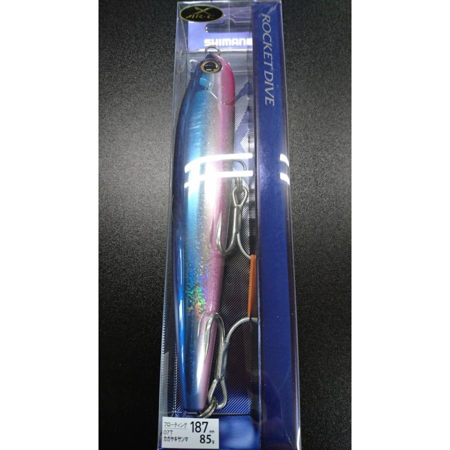 シマノ　ロケットダイブ　07T　カガヤキサンマ 187mm　85g　OT-187N | シマノ
