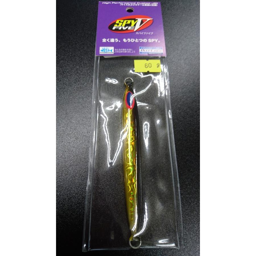 ディープライナー　スパイファイブ　60ｇ　マグマ　ブラックゴールド | 
