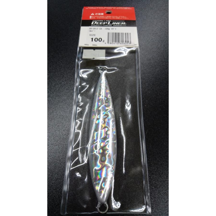 ディープライナー/DEEP LINER　スロースキップ　CX /コンベックス　100ｇ　マグマ　シルバー |  | 01