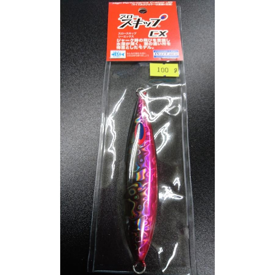 ディープライナー/DEEP LINER　スロースキップ CX /コンベックス　100ｇ マグマ ピンクスモーク | 