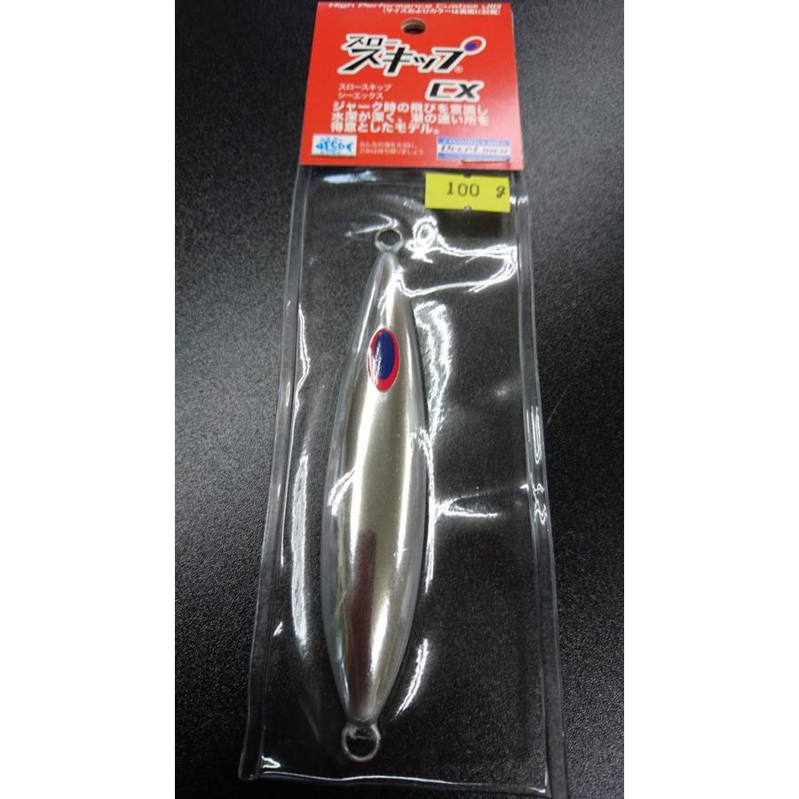 ディープライナー/DEEP LINER　スロースキップ CX /コンベックス　100ｇ アルミ アルミシルバー | 