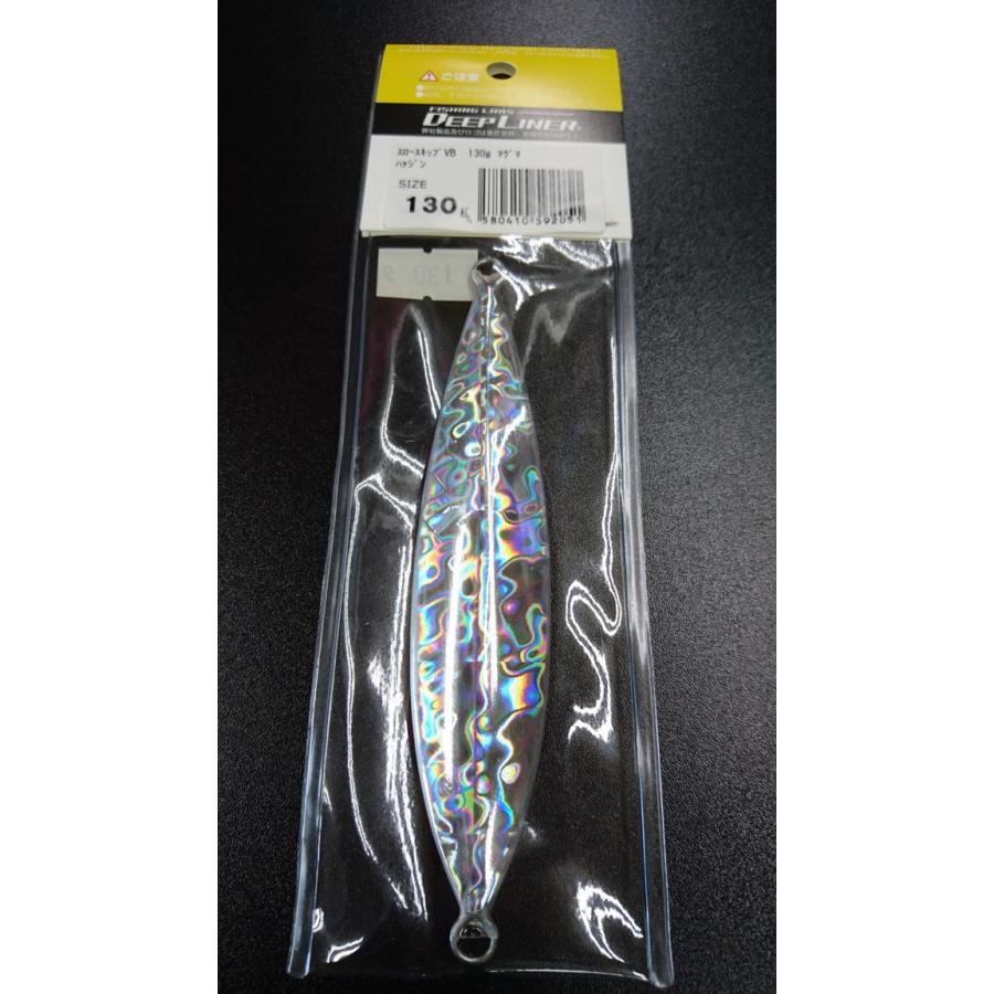 ディープライナー　スロースキップ　ブイボトム　130ｇ　マグマ　ハァジン【VB】 |  | 01