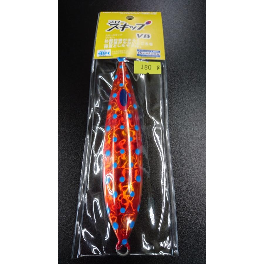 ディープライナー/DEEP LINER　スロースキップ VB/ブイボトム 180ｇ マグマ　ハァジン | 