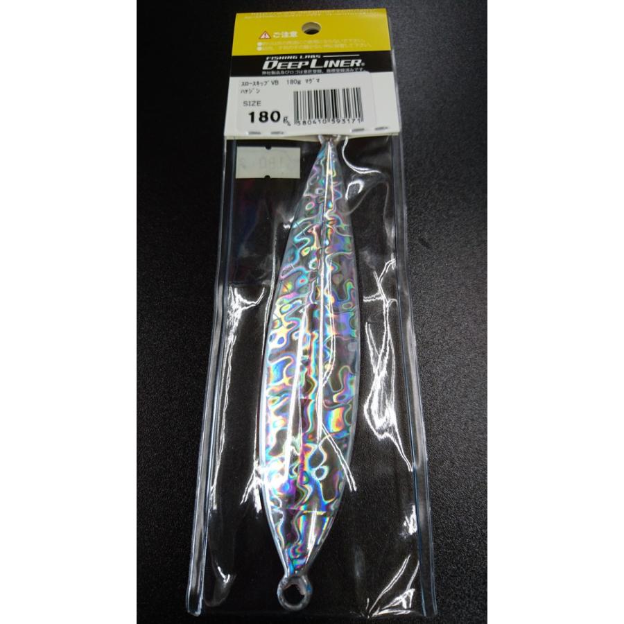 ディープライナー/DEEP LINER　スロースキップ VB/ブイボトム 180ｇ マグマ　ハァジン |  | 01
