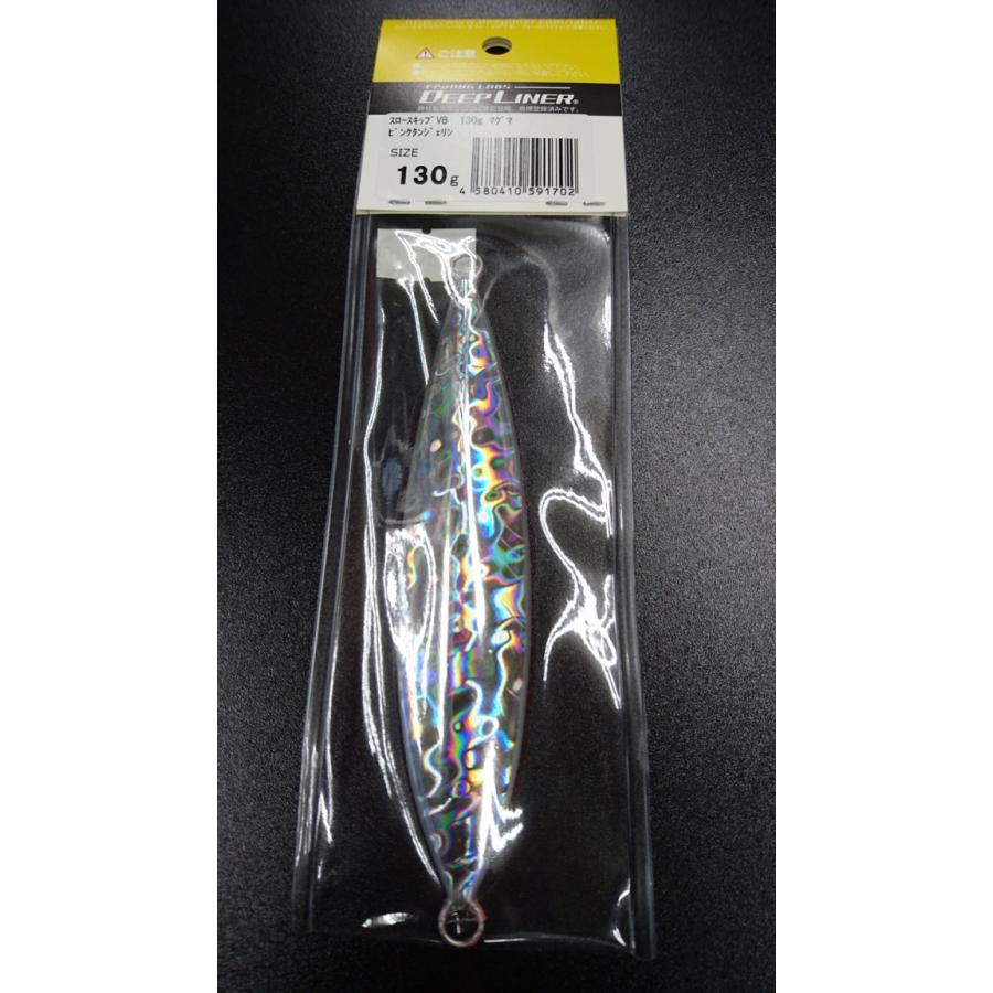 ディープライナー　スロースキップ　ブイボトム　130ｇ　マグマ　ピンクタンジェリン【VB】 |  | 01