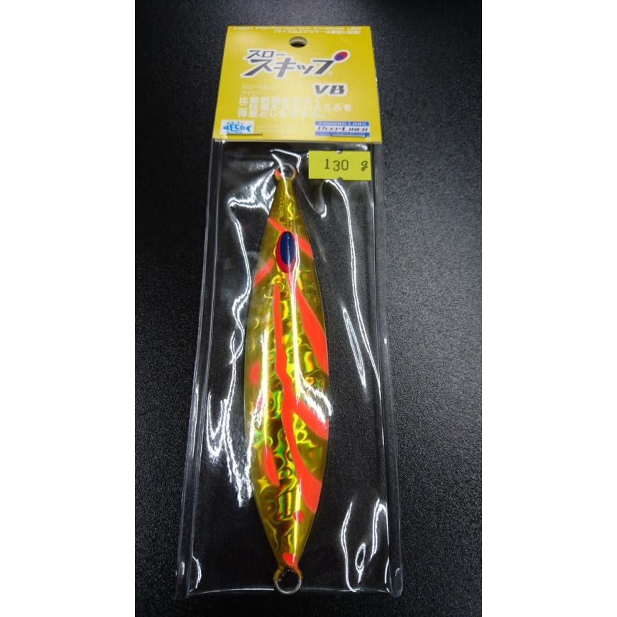 ディープライナー　スロースキップ　ブイボトム　130ｇ　マグマ　ゴールドホウキ【VB】 | 
