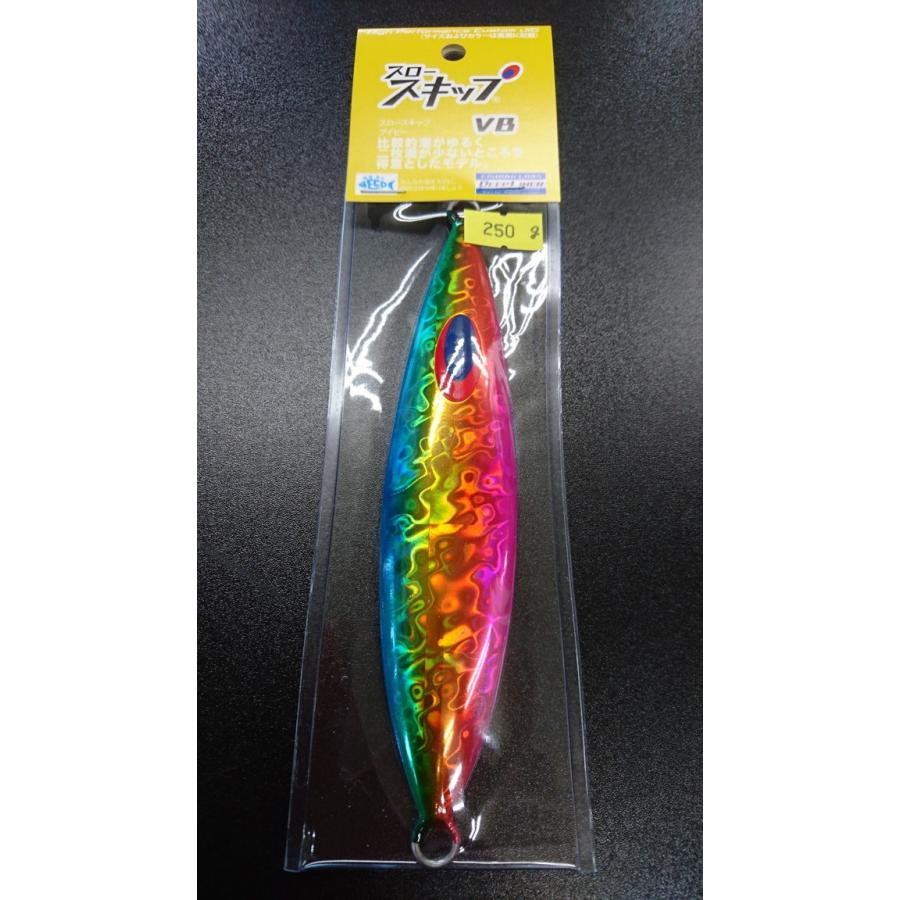 ディープライナー/DEEP LINER　スロースキップ　VB/ブイボトム　250ｇ　マグマ　パロット | 