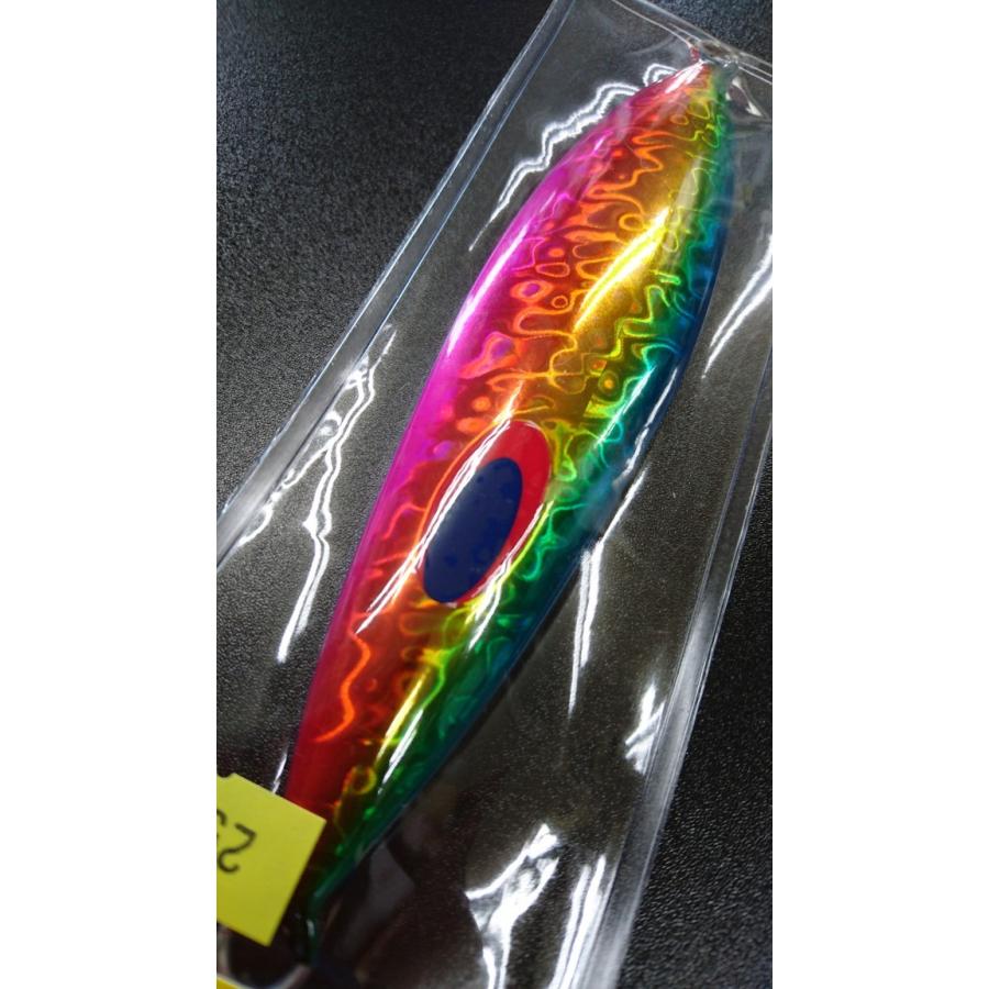 ディープライナー/DEEP LINER　スロースキップ　VB/ブイボトム　250ｇ　マグマ　パロット |  | 02