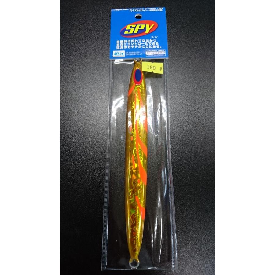 ディープライナー/DEEPLINER　スパイ/SPY　180ｇ　マグマ　ゴールドホウキ | 