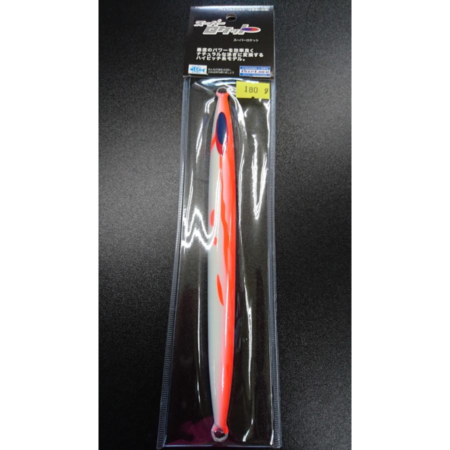 ディープライナー　スーパーロケット　180ｇ　マグマ　グローホウキ | 