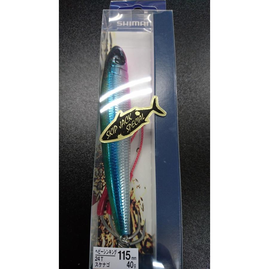 シマノ（SHIMANO） オシア ペンシル スキップジャックスペシャル 115HS