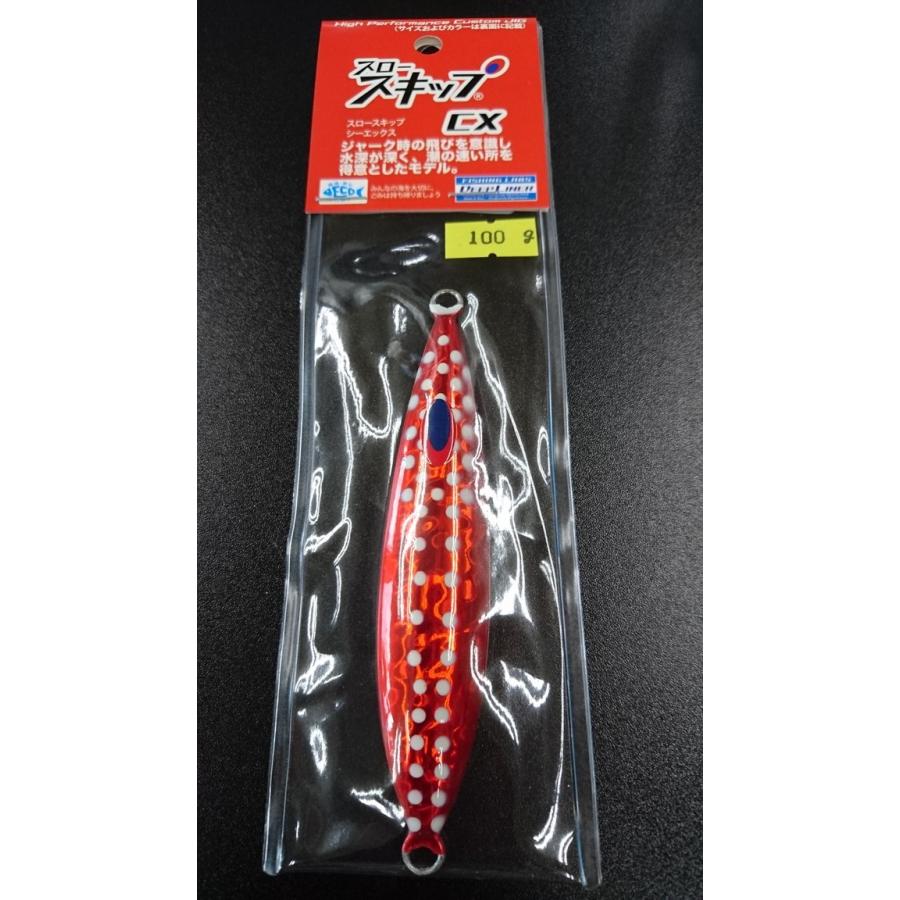 ディープライナー/DEEP LINER　スロースキップ　CX /コンベックス　100ｇ　マグマ　クリアレッドヌードスポット | 