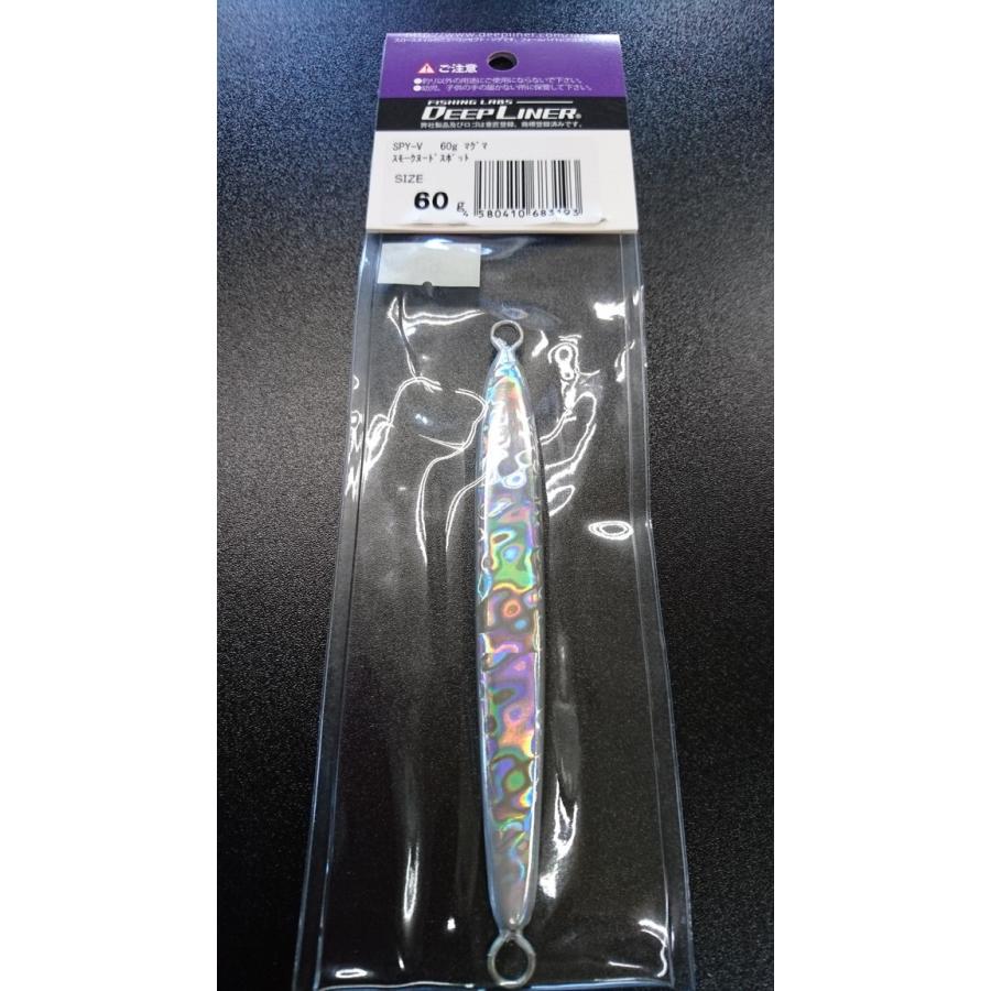 ディープライナー/DEEP LINER　スパイ-V/スパイファイブ　60ｇ　マグマ　スモークヌードスポット |  | 01